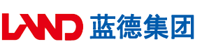 逼日逼网站安徽蓝德集团电气科技有限公司